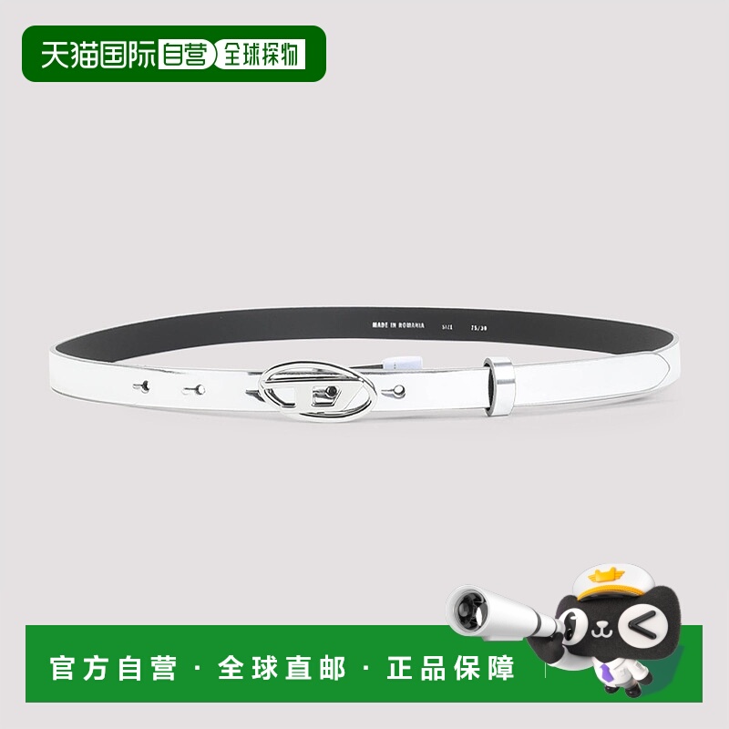 1h可退 DIESEL 女士腰带 X10423P1660H0535 AW2025 白色 B-1Dr 15