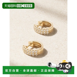 and strand 女士 1h可退 14K金钻石耳环 stone Twinning QUE 潮奢