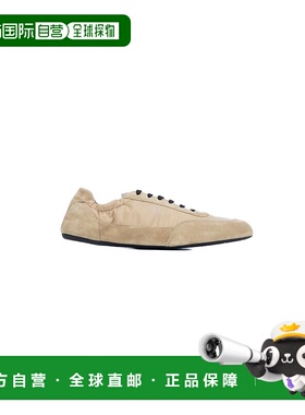 1h可退 潮奢 Prada 普拉达 女士 Collapse 繫帶運動鞋 1E959NF005