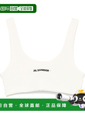 JIL SANDER 女士泳装 J40BR0006J20011104 CO 白色