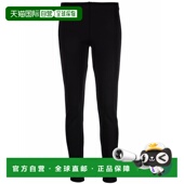 Row 女士Woolworth 子 1h可退 裤 The 子时尚 5588K106裤 潮奢 女裤