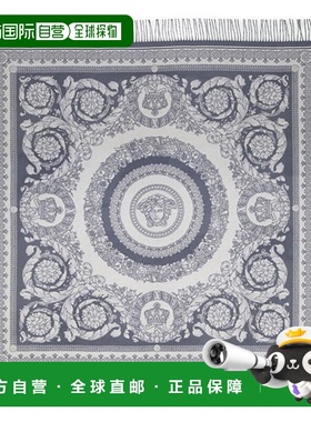 1h可退 潮奢 versace  Crete de Fleur Plaid Blanket 毯子