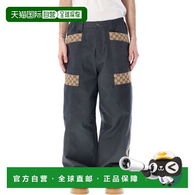 GUCCI 男士休闲裤 742596XDCEY1168 AW2025 灰色 GG cotton trous