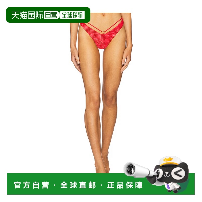 1h可退 潮奢 Luli Fama 女士 Sunset Glow Loop Brazilian 比基尼