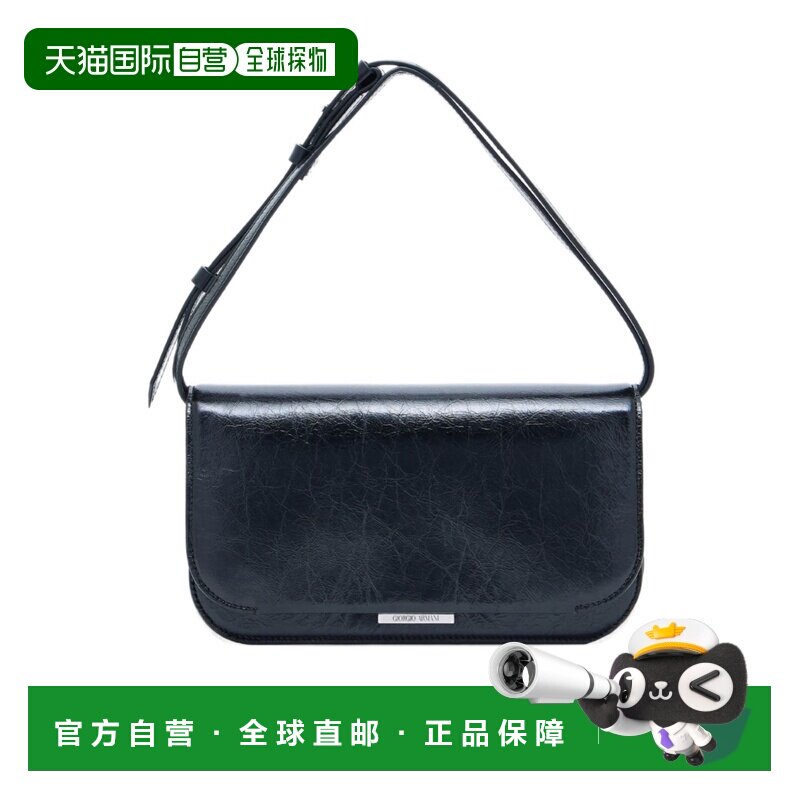 1h可退 GIORGIO ARMANI 女士斜挎包 GW002706AF23524UC001