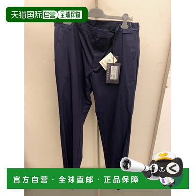 1h可退 PRADA 男士休闲裤 SPG29S18212VCF0021 SS2025 蓝色