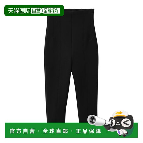 1h可退 奢淘 Jacquemus 高腰七分裤 女 PAW00616-AW00530休闲裤