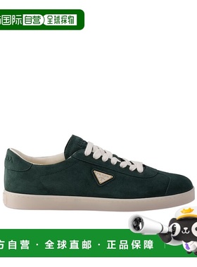 PRADA 男士运动鞋 2EE394054F0422 AW2024 绿色 Lane 系带运动鞋