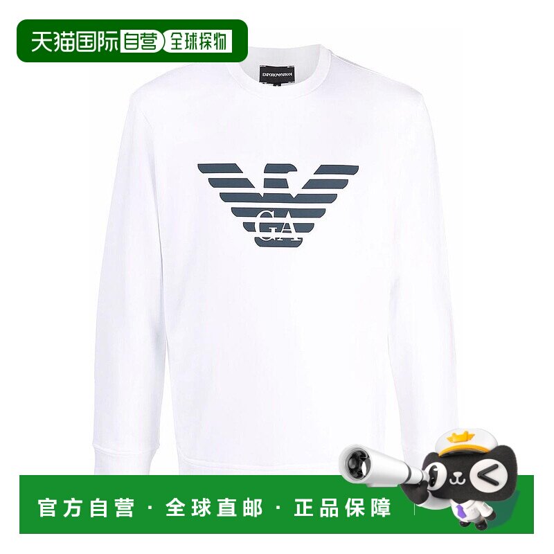 EMPORIO ARMANI 男士卫衣 1JRIZ8N1MR6F108 AW2023阿玛尼