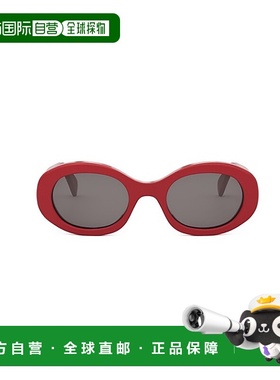 CELINE 女士眼镜 CL40194U68A SS2025 灰色 全框太阳镜