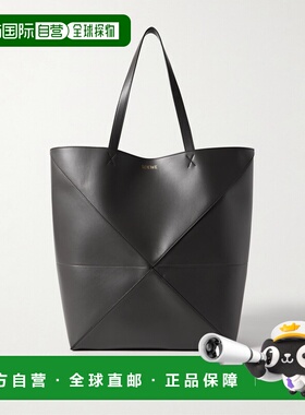 1h可退 潮奢 LOEWE 罗意威 男士 XL Puzzle Fold 手提包 B933Q18X