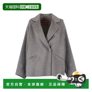 AW2025 MAX 2526086011600027 女士外套 灰色 MARA