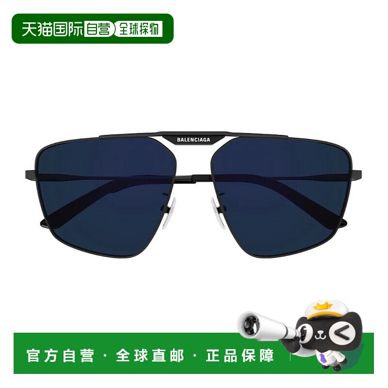 BALENCIAGA 女士眼镜 193D5CC0A16988 AW2026 灰色