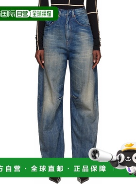 1h可退 潮奢 Mm6 Maison Margiela 马丁 马吉拉 MM6 女士 蓝色 Wi