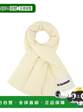 1h可退 潮奢 Jil Sander 吉尔 桑达 男士 徽标围巾 J47TE0001J742