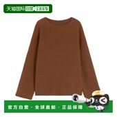 AW2025 1h可退 棕色 女士卫衣 LASER004 MAX MARA