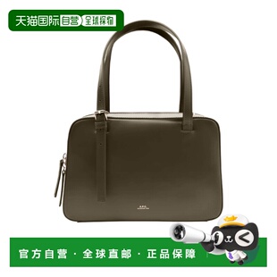 A.P.C. 女士斜挎包 PXBMWF67017JAD SS2026 绿色 BAG 