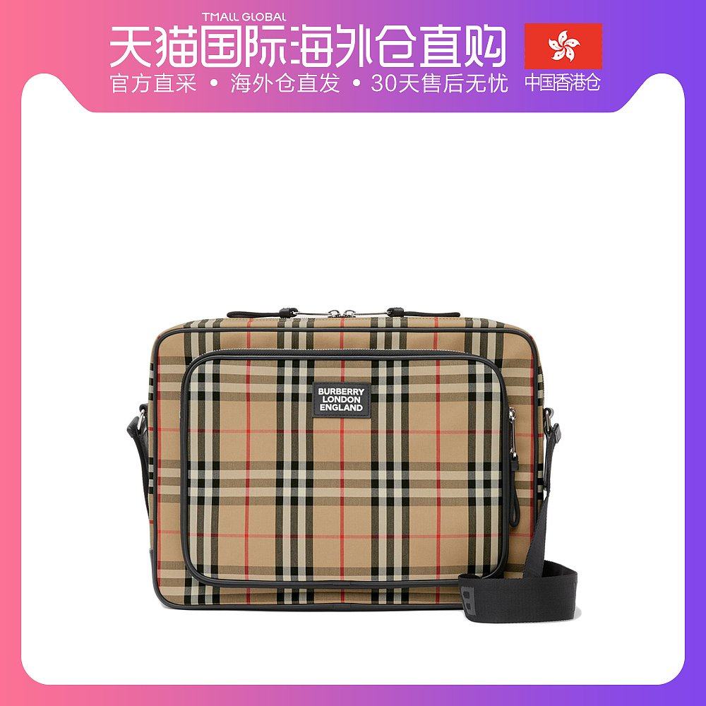 Burberry巴宝莉 男士卡其色格纹棉质单肩包斜挎包 8023023