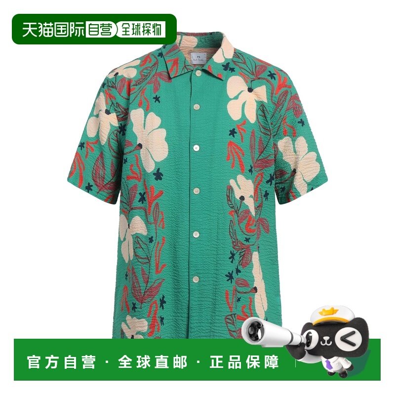 1h可退 潮奢 Paul Smith 男士 花纹衬衫 green绿色 舒适时尚,男装,衬衫,淘宝优惠券,粉丝福利购,淘宝优惠卷