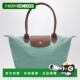 潮奢 LONGCHAMP 1h可退 珑骧 女士 Pliage托特包 L2605089