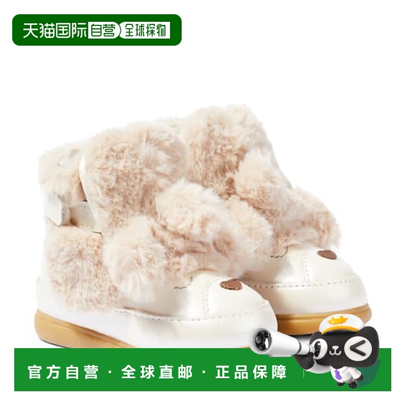 1h可退 潮奢 Donsje 婴儿 Dubu 人造皮草边皮质短靴童鞋