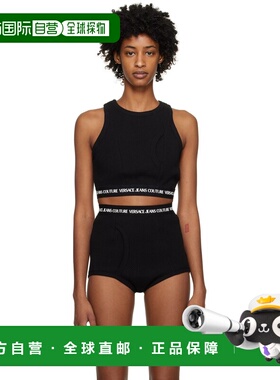 1h可退 潮奢 versace 范思哲 女士 黑色背心 E74HAM616EJ0060