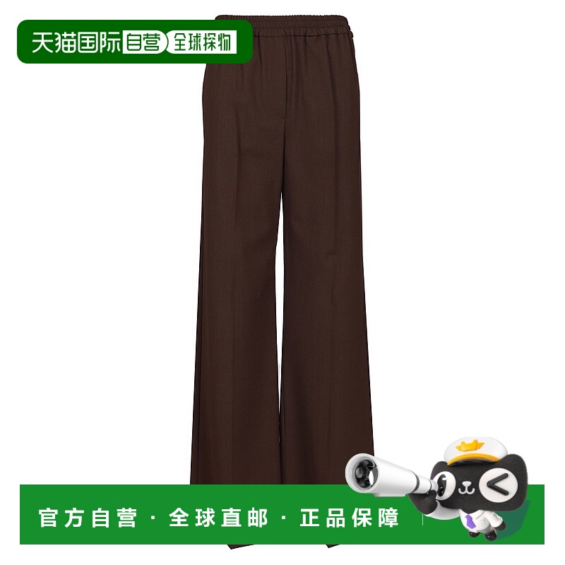 1h可退 WEEKEND MAX MARA 女士休闲裤 2525136032600930009