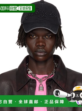 1h可退 潮奢 Acne Studios 艾克妮 男士 黑色徽标棒球帽 C40416