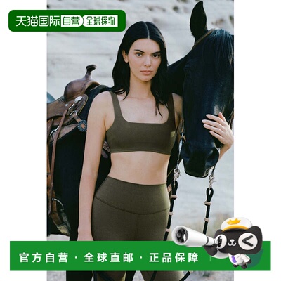 alo yoga  Softsculpt Precision 纯色透气  运动内衣  女款w9858