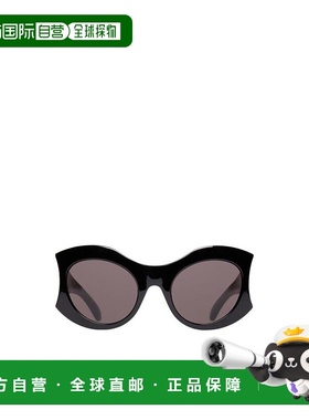 1h可退 balenciaga 女士 太阳镜巴黎世家