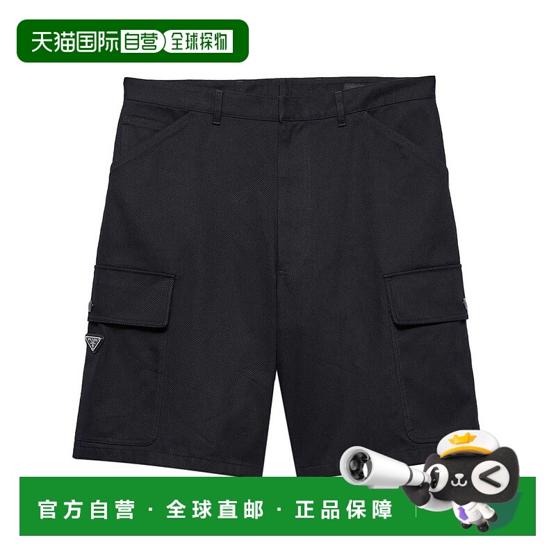 1h可退 PRADA 男士休闲裤 SPH472SOOO11BZ0002 SS2025 黑色普拉达