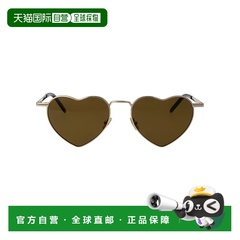 1h可退 潮奢 Saint Laurent 圣罗兰 女士 SL 301 LOULOU 眼镜 SL3
