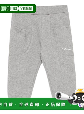 MARNI 男童长裤 M01521M00V00M923 AW2025 灰色 慢跑运动裤