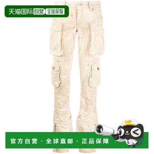 Attico The 女士 Essie 236WCP113D060 1h可退 休闲裤 潮奢