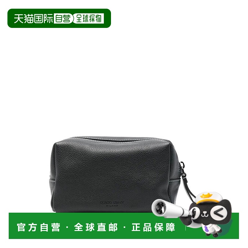 1h可退 潮奢 armani 阿玛尼 男士 喬治 阿瑪尼拉鍊洗漱包 GM00261