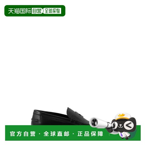 DOUCAL'S 男士休闲鞋 DU3241BOGAUF159NN00 AW2023【付后1h可退】