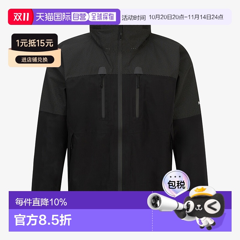 韩国北面The North Face男士秋冬GORE-TEX防水防风冲锋衣