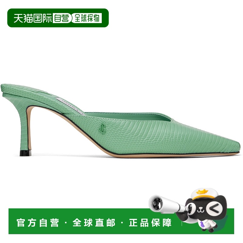 1h可退 潮奢 Jimmy Choo 周仰杰 女士 绿色 Vivi 65 穆勒鞋 VIVI6