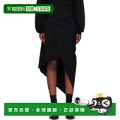 Ford 汤姆 女士 1h可退 福特 Tom Draped 黑色 潮奢 Wool 半身裙