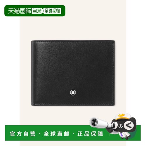 MONTBLANC 男士钱包 100159147613000 CO 黑色 ME【付后1h可退】