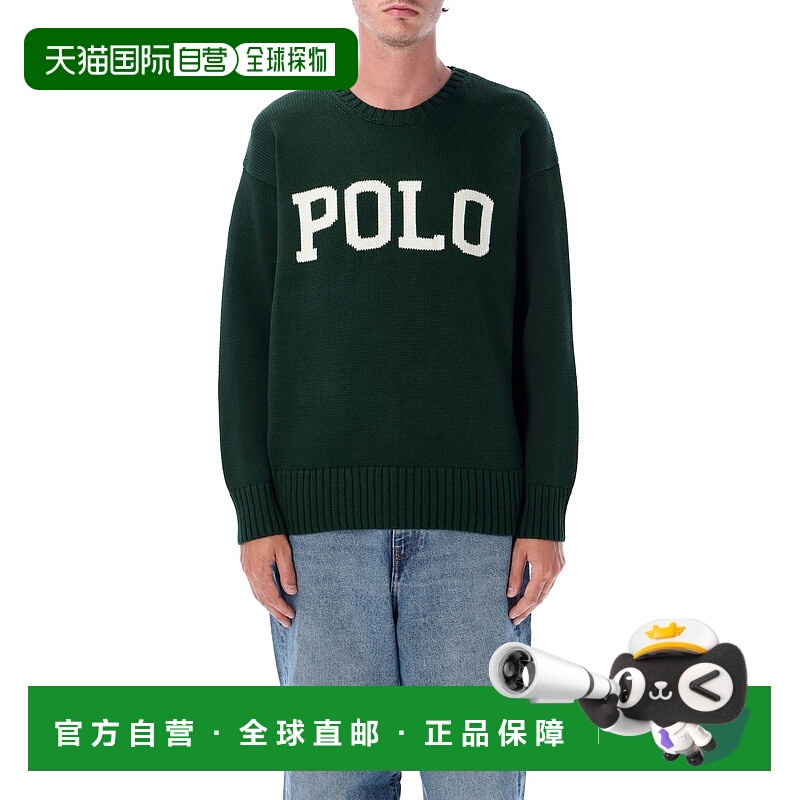 1h可退 POLO RALPH LAUREN 男士针织毛衣 710970290001 AW2025
