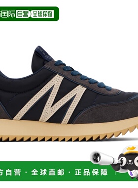 1h可退 潮奢 Moncler 盟可睐 男士 海军蓝 Pacey Suede 运动鞋 K1