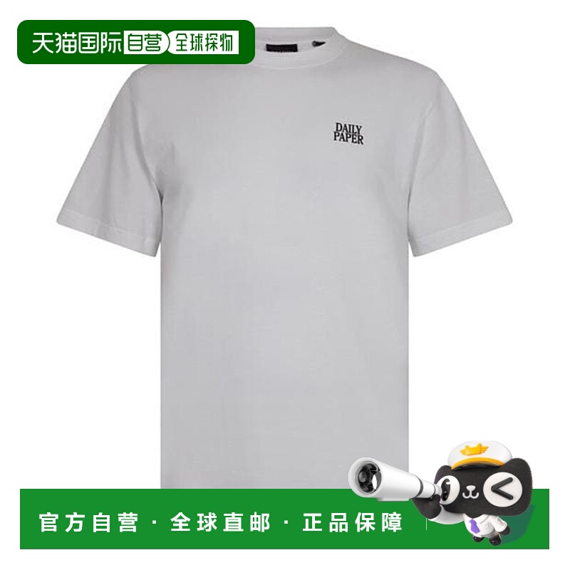 1h可退 潮奢 Daily Paper 男士 Paper Smoothie Sn44 T恤高档