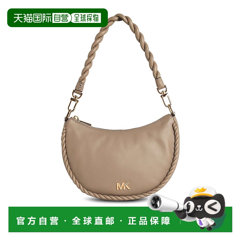 1h可退 MICHAEL KORS 女士单肩包 32T5G8QU1L115 AW2025 深棕色