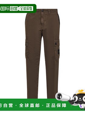 STONE ISLAND 男士休闲裤 L1S153100053S00WAV017C