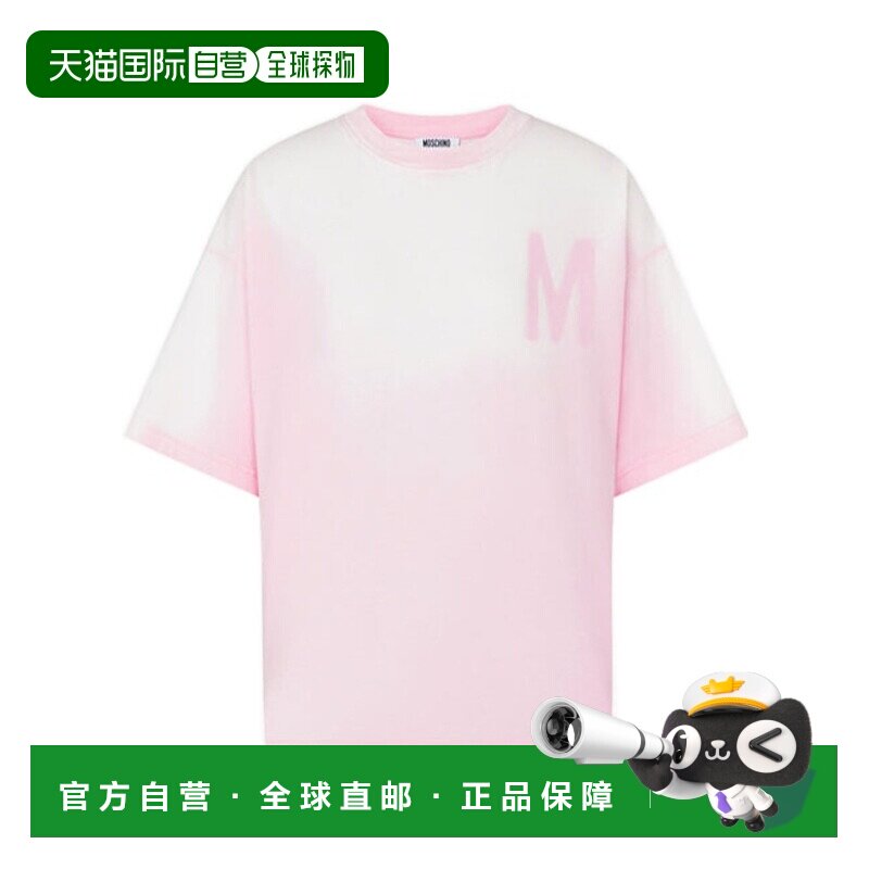 1h可退 MOSCHINO 女士T恤 AEF261EA072405413222 SS2026