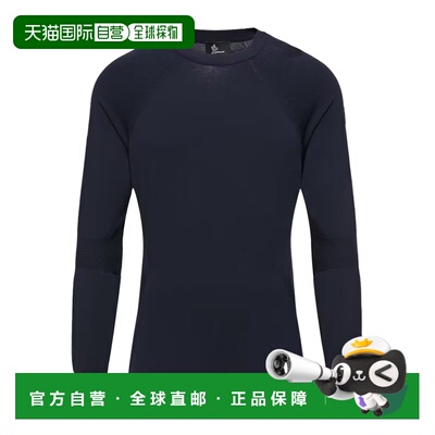 1h可退 奢淘 Moncler 圆领长袖针织衫 男 L10979C00001M1183