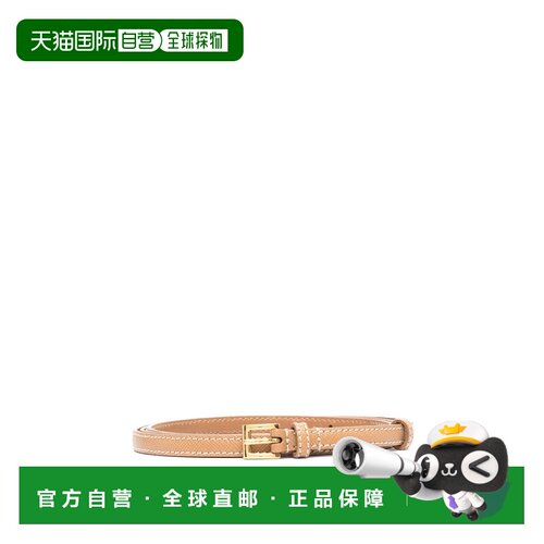 PRADA 女士腰带 1C4067053F0056 AW2026 驼色 徽标暗纹皮带
