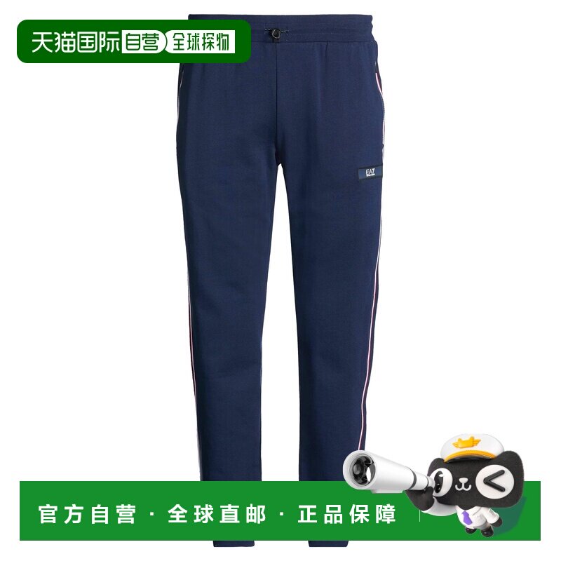潮奢 Ea7 男士 运动裤子 blue蓝色 舒适时尚