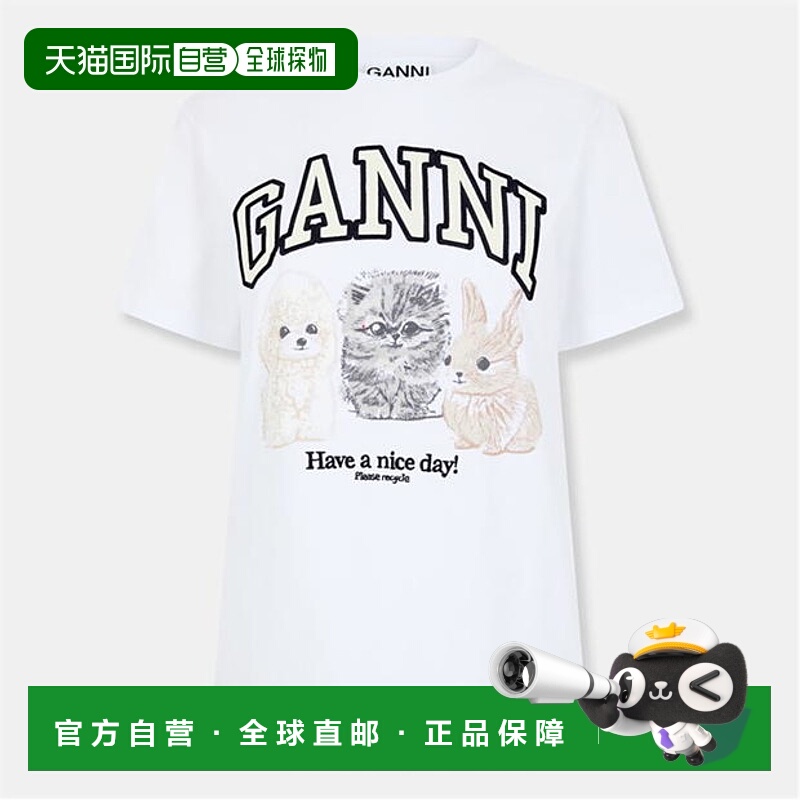 1h可退 潮奢 GANNI 甘尼 女士 动物纹合体款T恤 white白色 舒适时